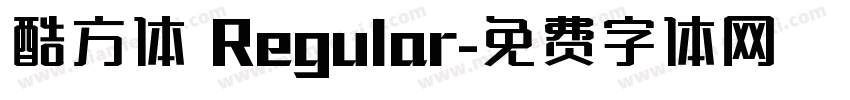 酷方体 Regular字体转换